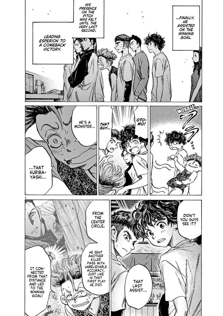 Ao Ashi, Chapter 58 image 04